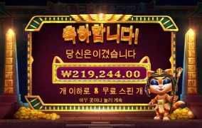 오늘은 내일 밥값 벌었으니 마무리 ㅋ