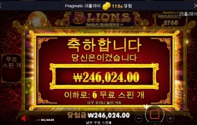 예전생각에 오라메 한번 봅니다