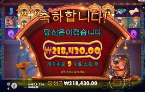 새벽반 이른퇴근합니다~