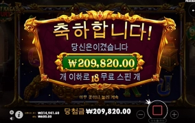 후.. 이제 자러갑니다