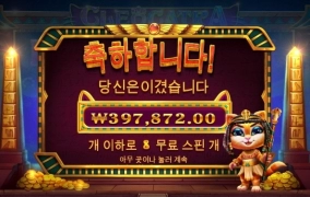 퇴근합니다 새벽반 건승들하세요