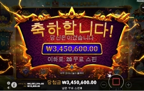 굿 카톳카카는 역시 구매죠~