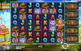 비투비 30출 좋타 가즈아