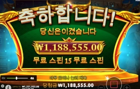 소드오브아레스 !!2샷 ㅅㅅㅅ