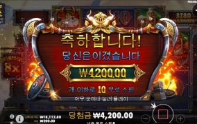 오늘은 날을 잘못 잡은듯