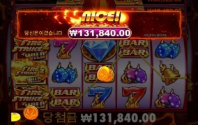 진짜 얄얄하네요 줄때 된거같은데