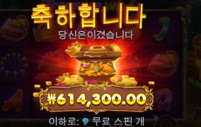 주말에 편히 쉴수있겠네여ㅎ