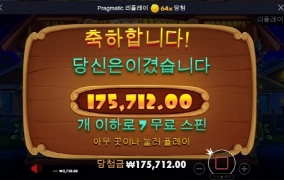 저녁산책 시작합니다 ㅎ