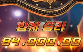 무에타이 슬롯 pg