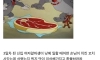 편의점 신입 여자 알바생 레전드