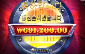 은행강도 되서 털어버리자 ㅋㅋㅋ