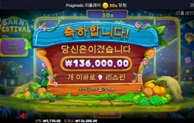 오늘은 퇴근해야 것슴돠 안되네요