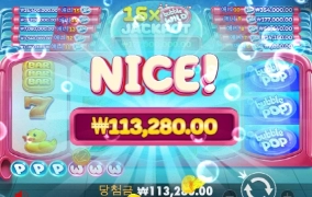 보증사이트 터보 ~ ㅠ