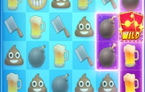 스핑크스카지노 PG이모지슬롯