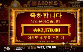 오늘은 욕심 안부리고 소소하게