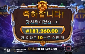 하하하하하하하