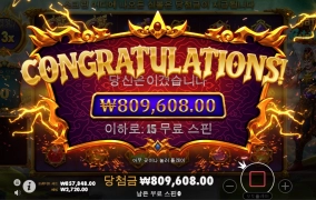 오늘좀 풀어주는 날인가??ㅋㅋ