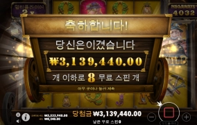 아침부터 기분 참 ~