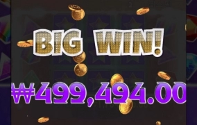 올림푸스카지노 슬롯타본 후기