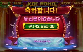 올림푸스카지노 후기 금붕어만 나옴..