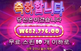 슈가러쉬~달달하네요