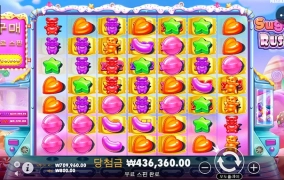 슬롯사이트 비투비 후기