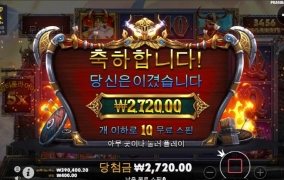 정신 탈탈 털리는날