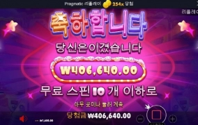 달콤하게 출발 ㅅㅅ