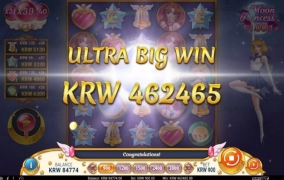 강남파티 슬롯사이트 후기