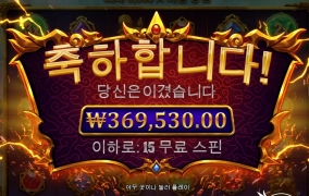 가톳카카로~  주말 시작해 봅니다 ^^