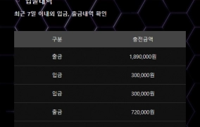 제휴사이트 강남파티 ~~~