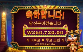 불금~ 나는  그냥 금