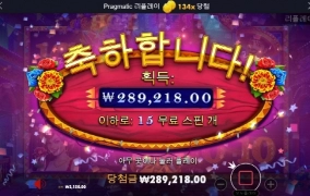 오늘은 여기까지 수고들하셔요