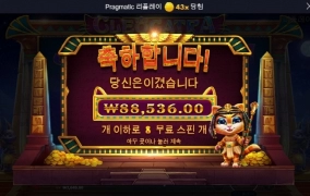 아 너까지 이러면 갈곳이 없다 나는