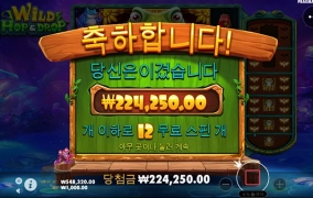 일단 시작은 좋음