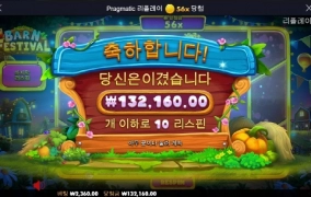 주말농장 시작 합니다 오늘도 열씸 농사지어보자 ㅎㅎ