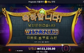 오늘 출발은 올림푸스로 ㄱㄱ