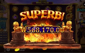 프라그마틱 카톳카카 ㅅㅅ샌즈 고맙다