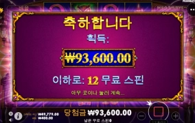 오전은 별로네요