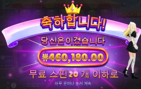 판떼기가 귀욤귀욤하네여