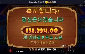 나쁜개는 없다고 배웠는데 나 한테 왜그러니