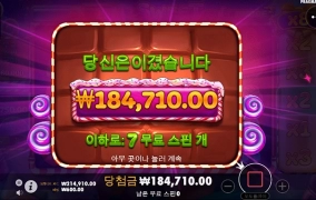 이제 자러갑니다