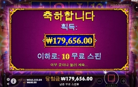 오랜만에 마담한번