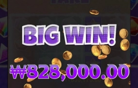 스핑크스카지노 이용후기