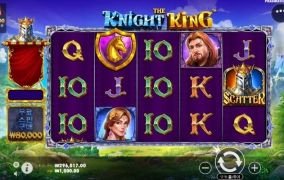 오늘도 속았네요