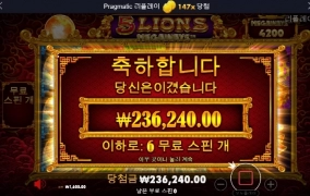 오랜만에 오라메