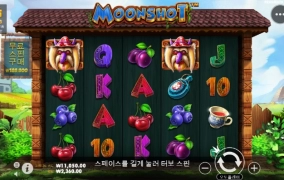 가토 근본없음...개올인