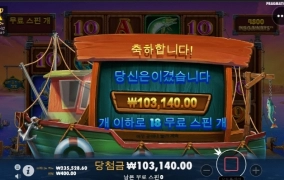 요즘 게임이 너무 많아서 좋네요 ㅎㅎ