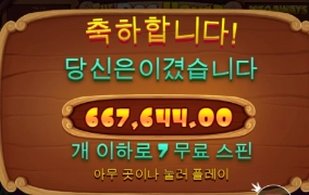 역시 나쁜 개는 없네요 ㅎㅎㅎ