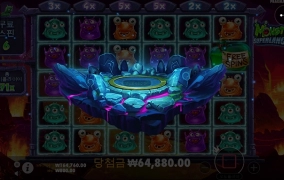 신기한거 발견했네요